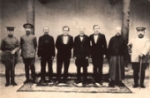 Представители конусльства Маньчжоу-Го в Чите. Начало 1930-х годов